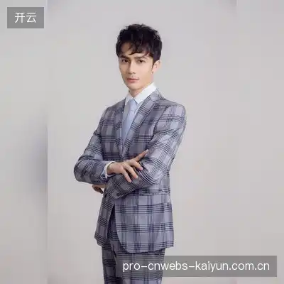 胡天宇